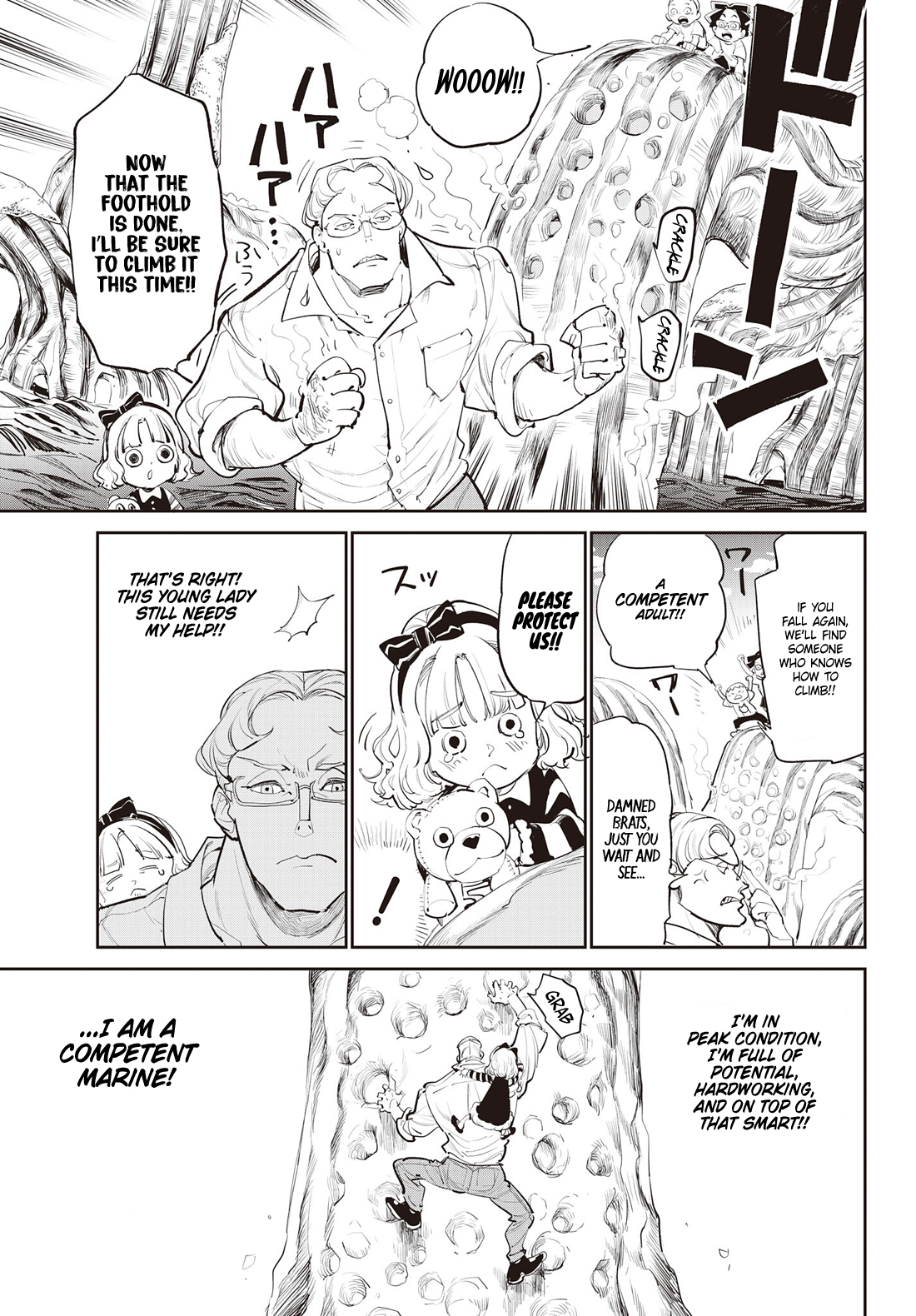 One Piece, Chapter 1151.5 image 10